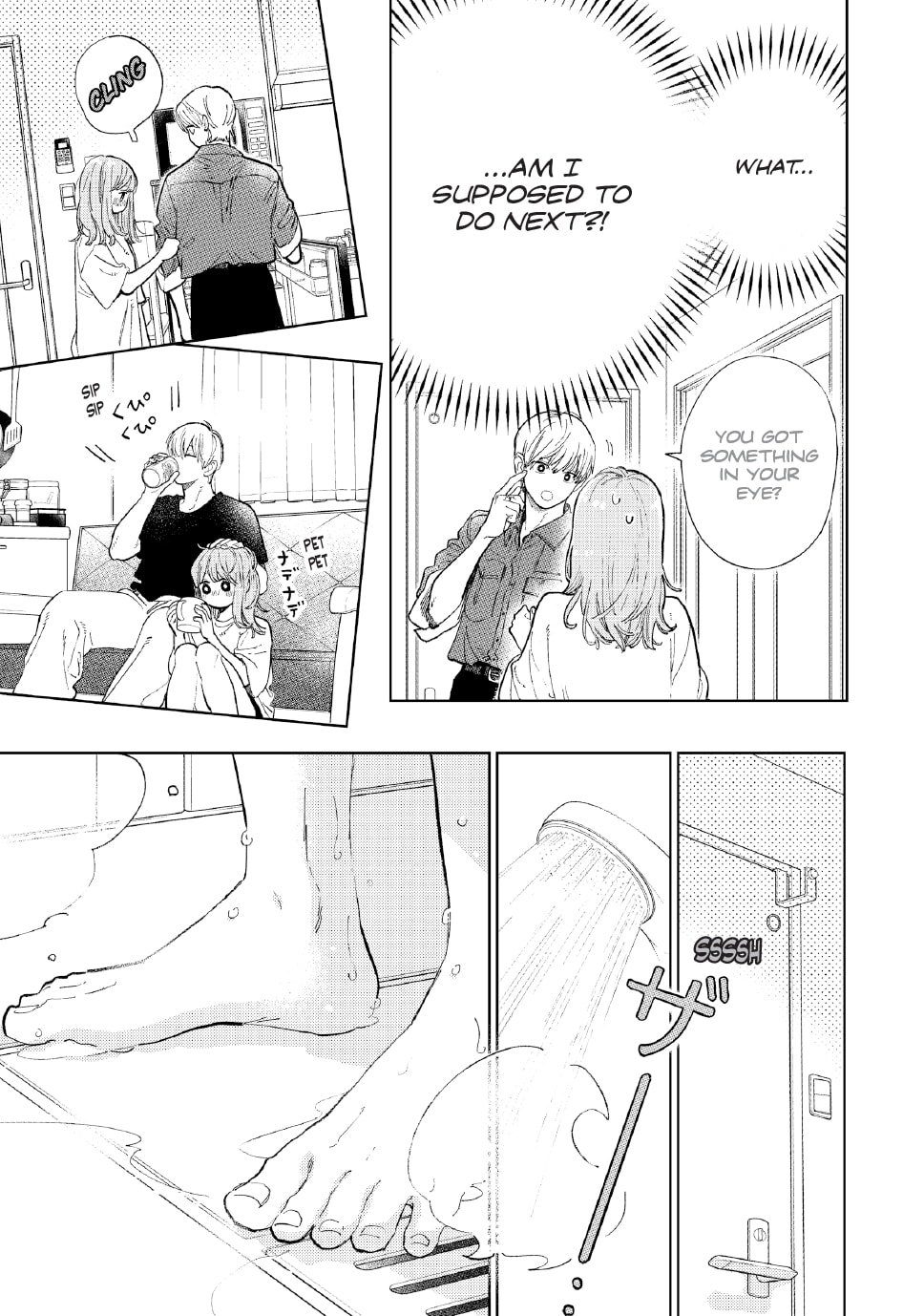 A Sign of Affection, Chapter 49 image 05